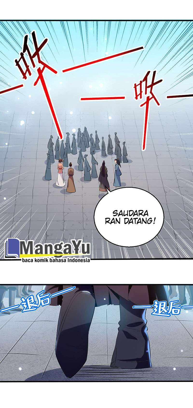 Peerless Martial Art Soul Chapter 15 Gambar 13