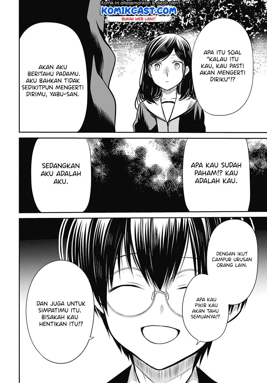 1-nen A-gumi no Monster Chapter 26 Gambar 23