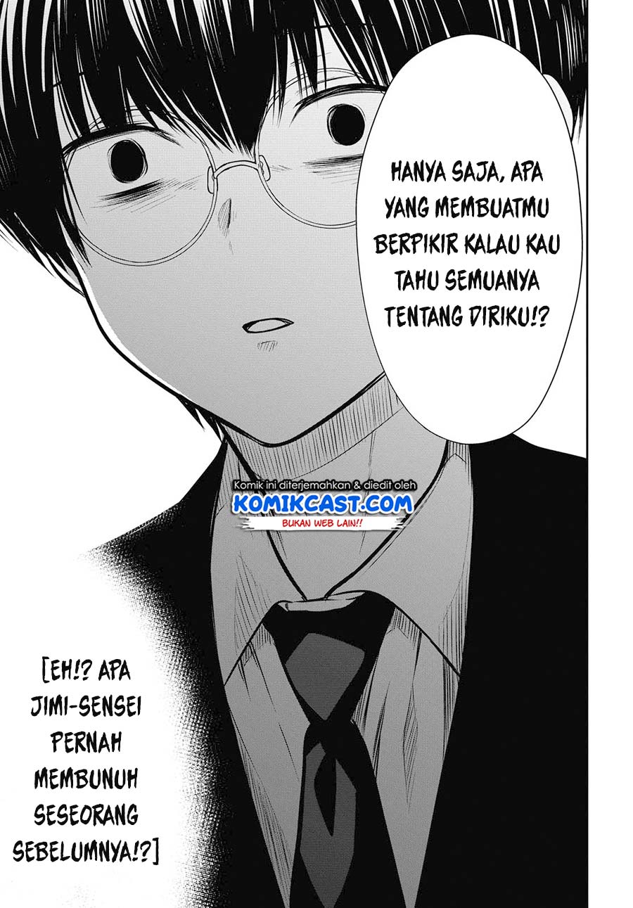 1-nen A-gumi no Monster Chapter 26 Gambar 24