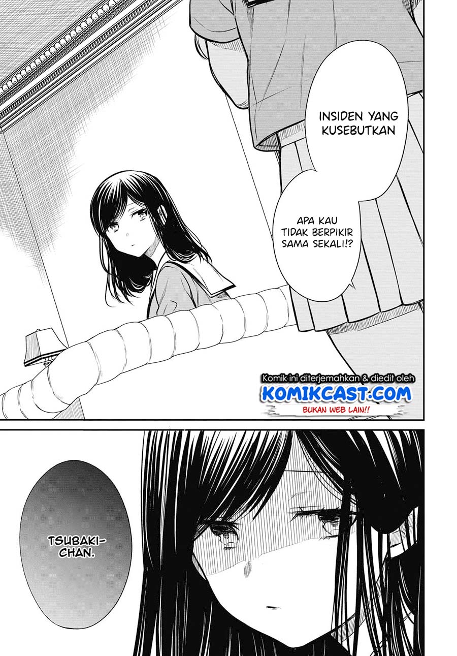 1-nen A-gumi no Monster Chapter 26 Gambar 26