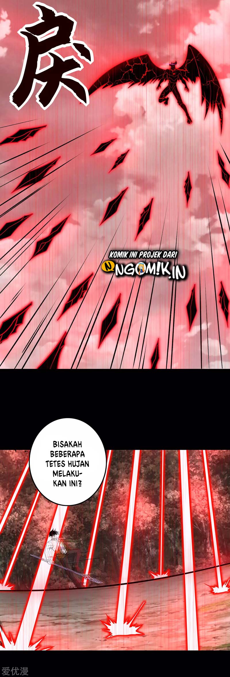 King of Apocalypse Chapter 265 Gambar 8