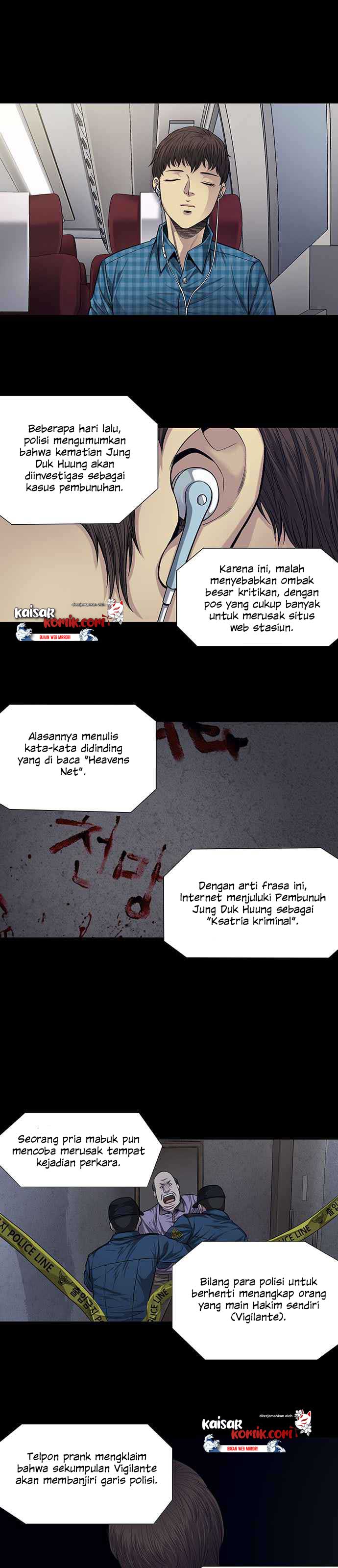 Vigilante Chapter 12 Gambar 17