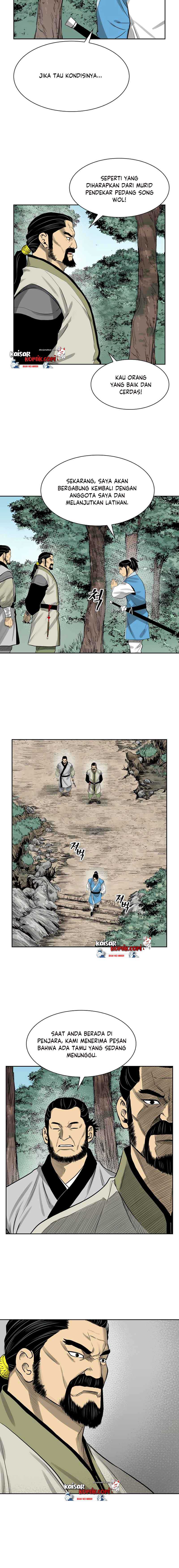 Record of the War God Chapter 44 Gambar 14