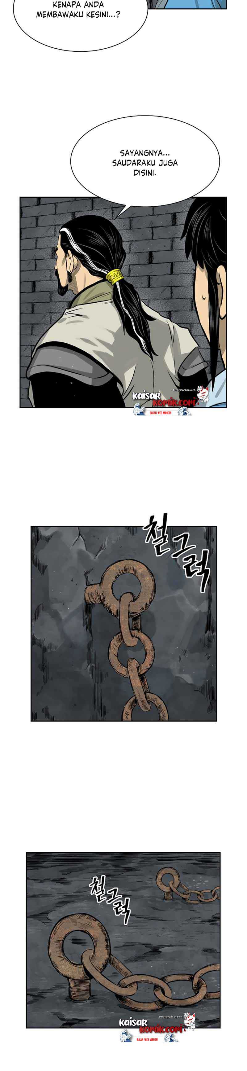 Record of the War God Chapter 44 Gambar 6