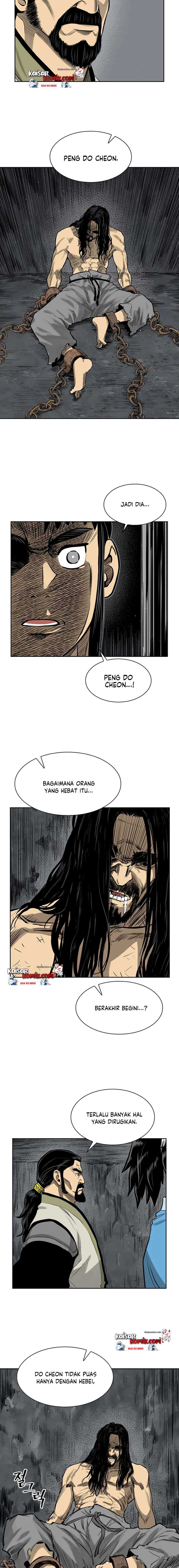 Record of the War God Chapter 44 Gambar 8