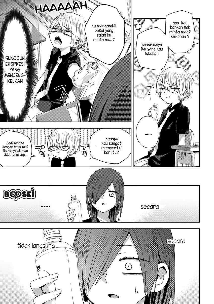 School Zone (Ningiyau) Chapter 40 Gambar 4