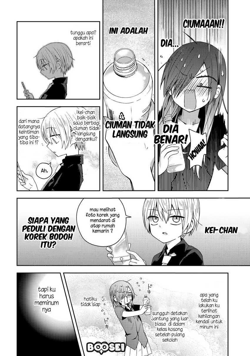 School Zone (Ningiyau) Chapter 40 Gambar 5