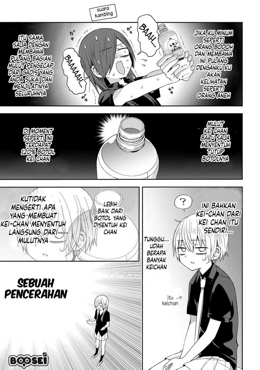 School Zone (Ningiyau) Chapter 40 Gambar 6