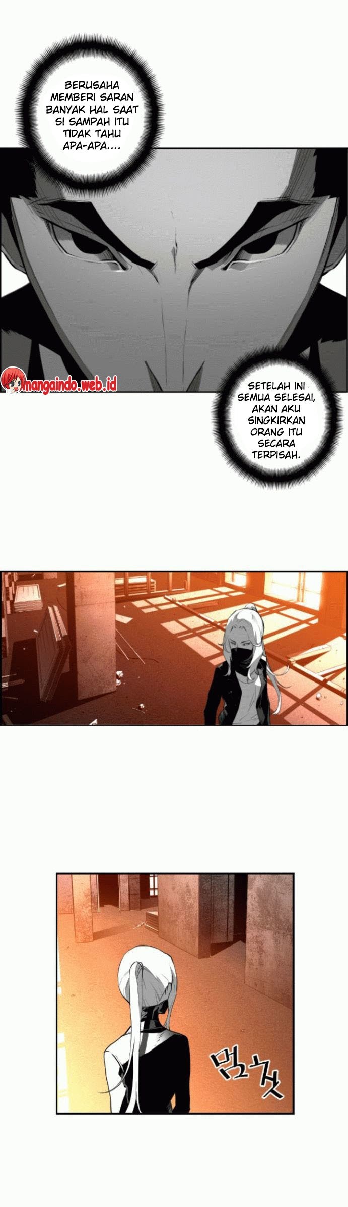 Terror Man Chapter 17 Gambar 9