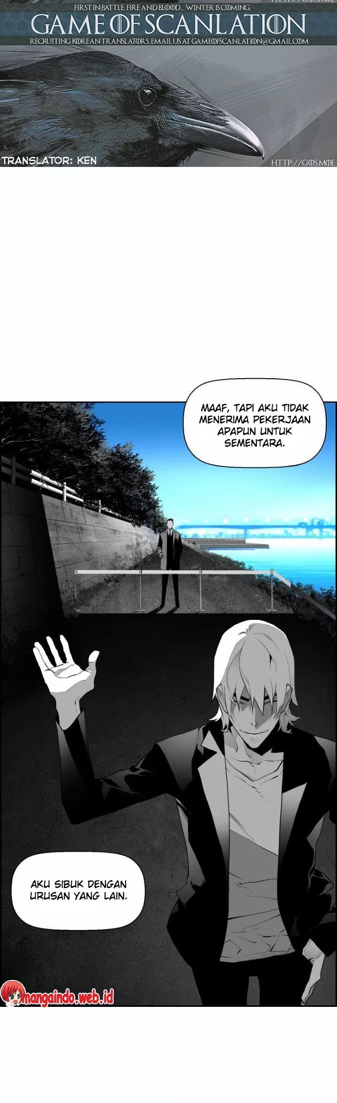 Baca Manhwa Terror Man Chapter 14 Gambar 2