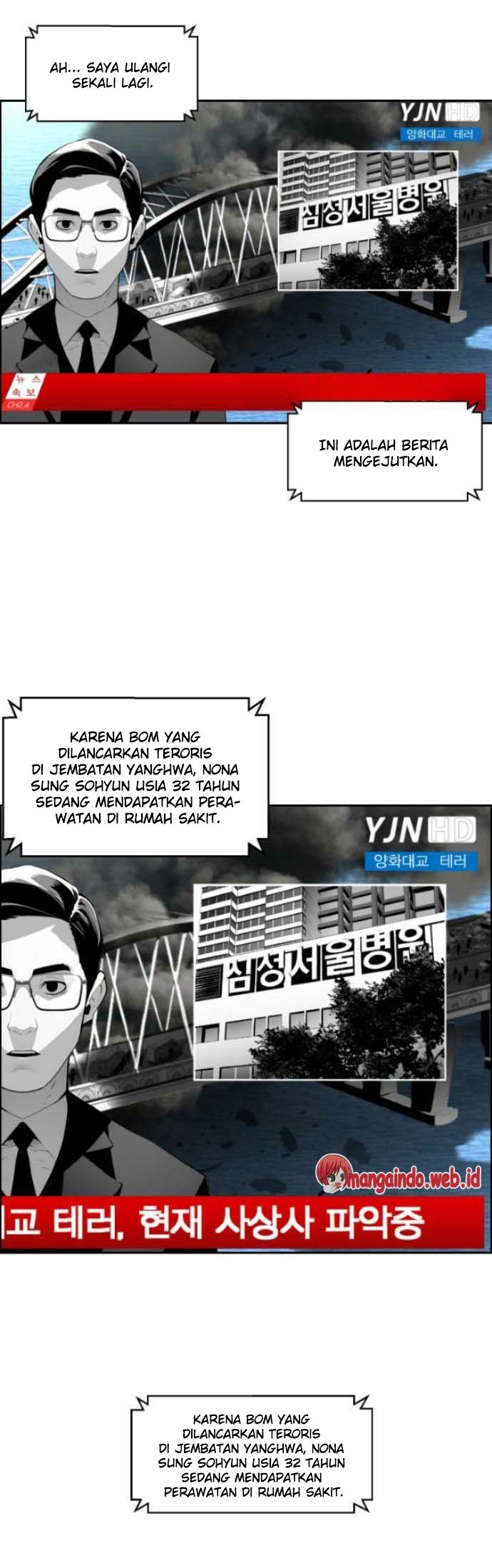 Terror Man Chapter 11 Gambar 26