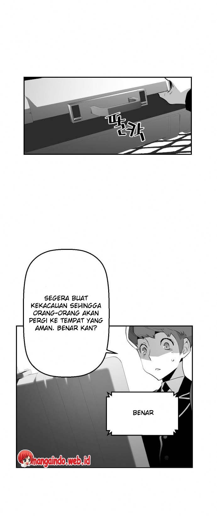 Terror Man Chapter 7 Gambar 3