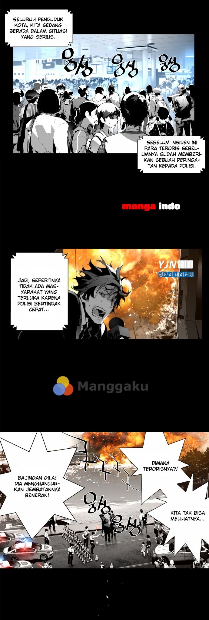 Terror Man Chapter 00 Gambar 5