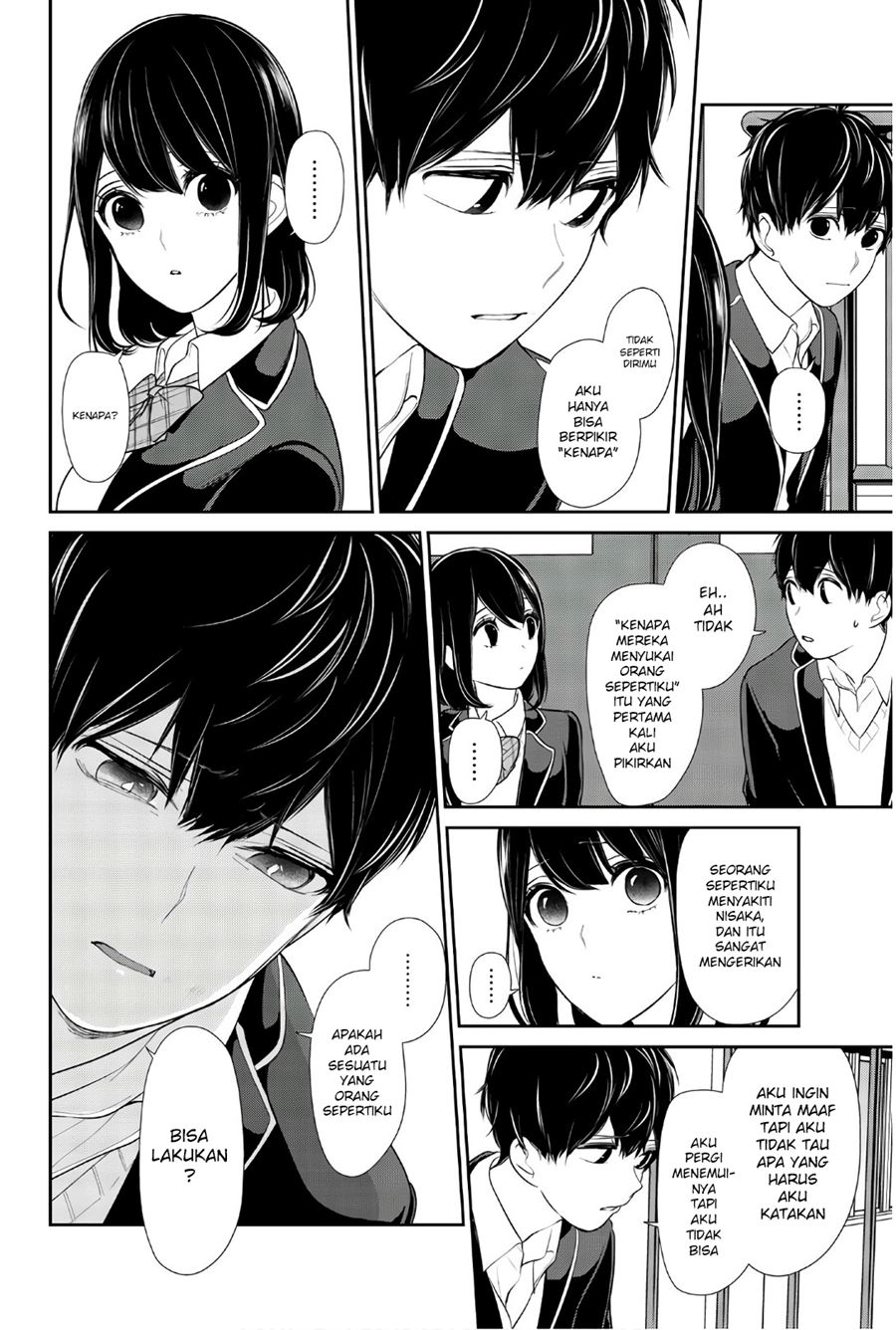 Koi To Uso Chapter 204 Gambar 5