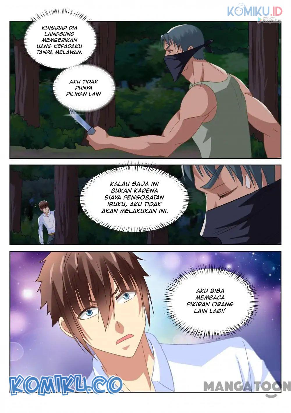 Baca Manhua Very Pure Chapter 112 Gambar 2