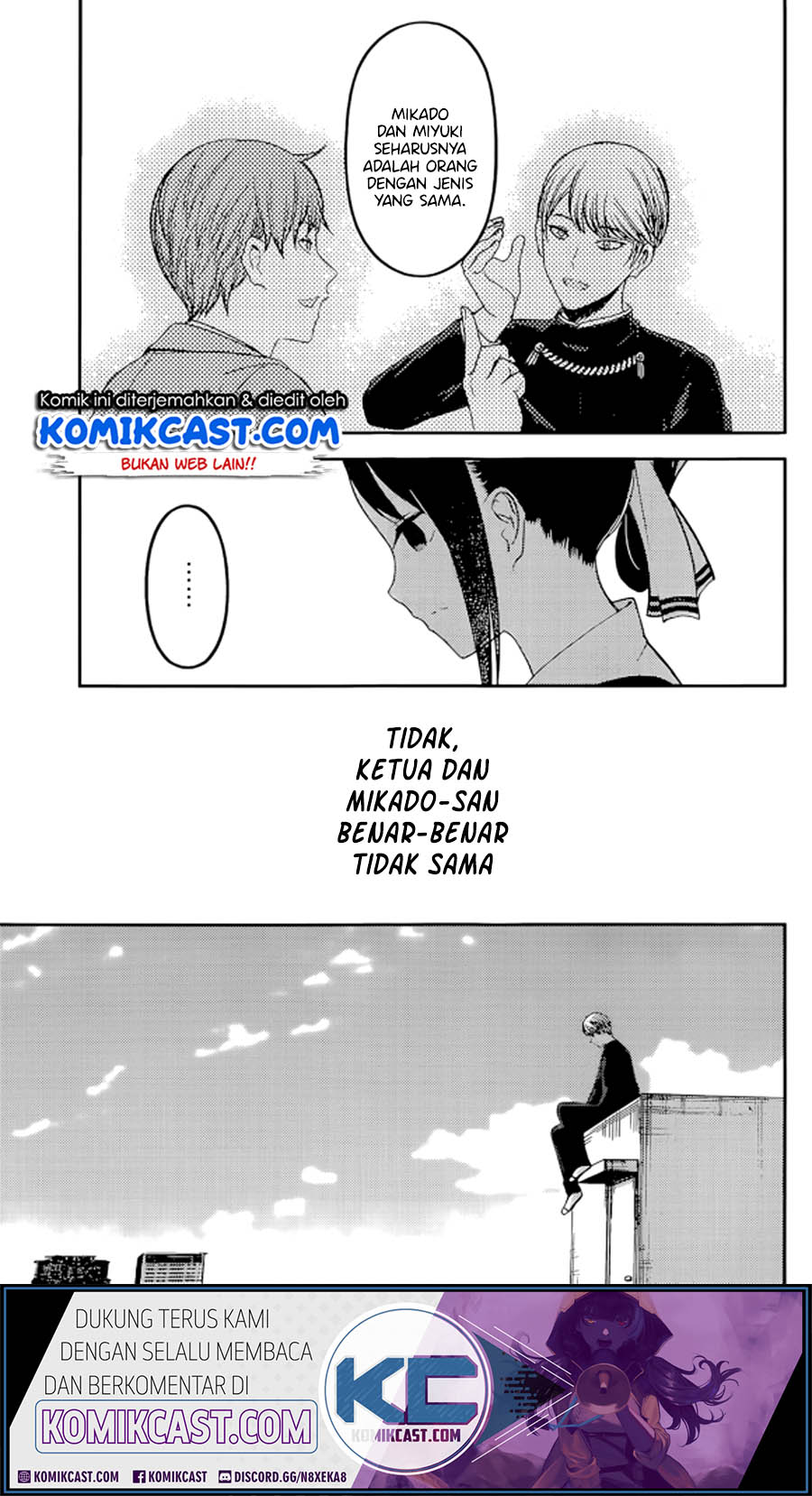 Kaguya-sama wa Kokurasetai – Tensai-tachi no Renai Zunousen Chapter 212 Gambar 16