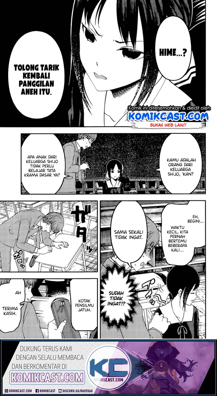 Kaguya-sama wa Kokurasetai – Tensai-tachi no Renai Zunousen Chapter 212 Gambar 8