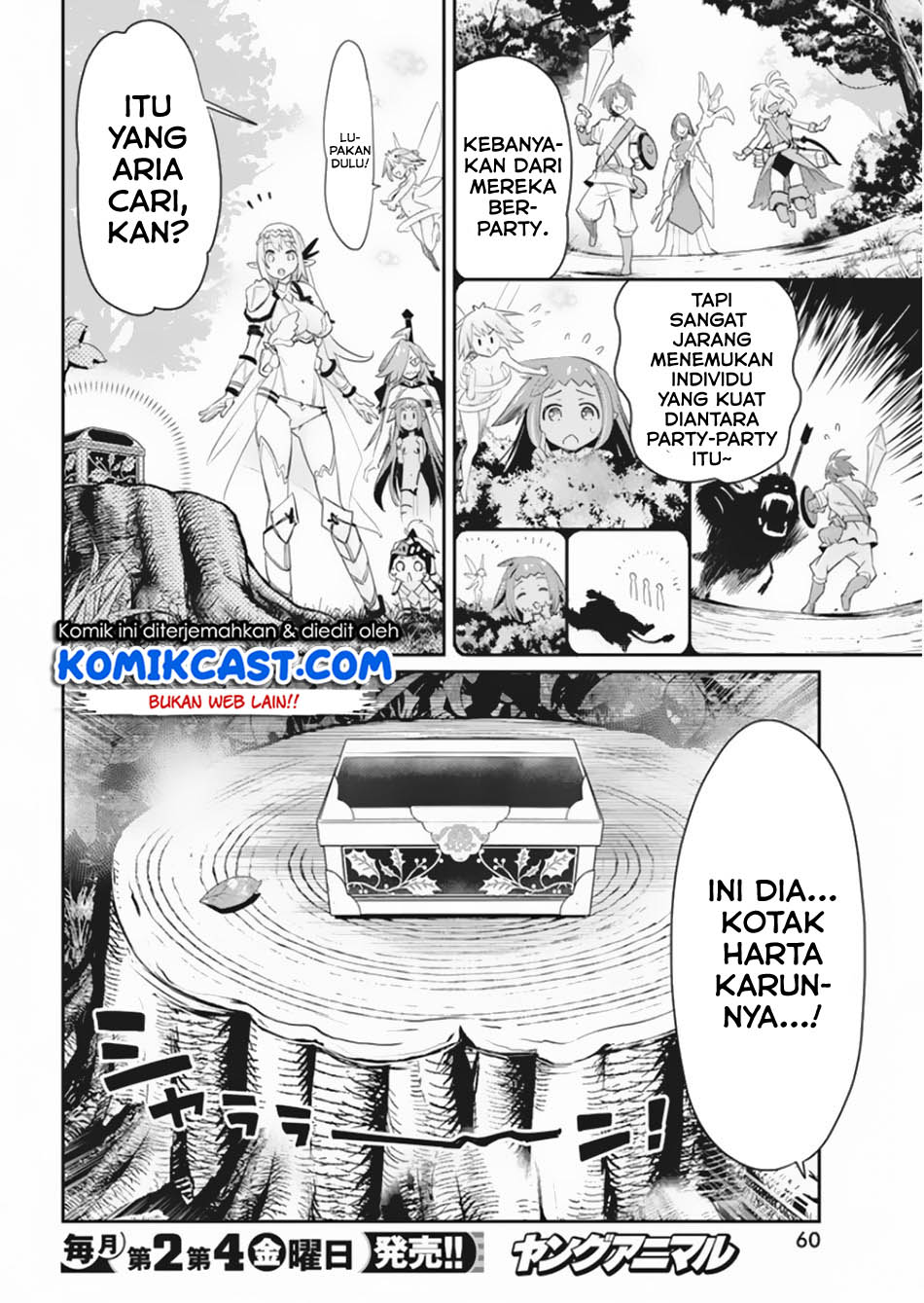 S-Rank Monster no Behemoth Dakedo, Neko to Machigawarete Erufu Musume no Kishi (Pet) Toshite Kurashitemasu Chapter 30 Gambar 11