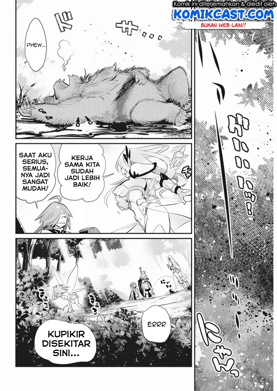 S-Rank Monster no Behemoth Dakedo, Neko to Machigawarete Erufu Musume no Kishi (Pet) Toshite Kurashitemasu Chapter 30 Gambar 15