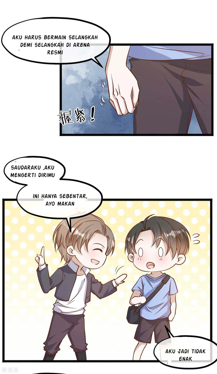 God Fisherman Chapter 101 Gambar 9
