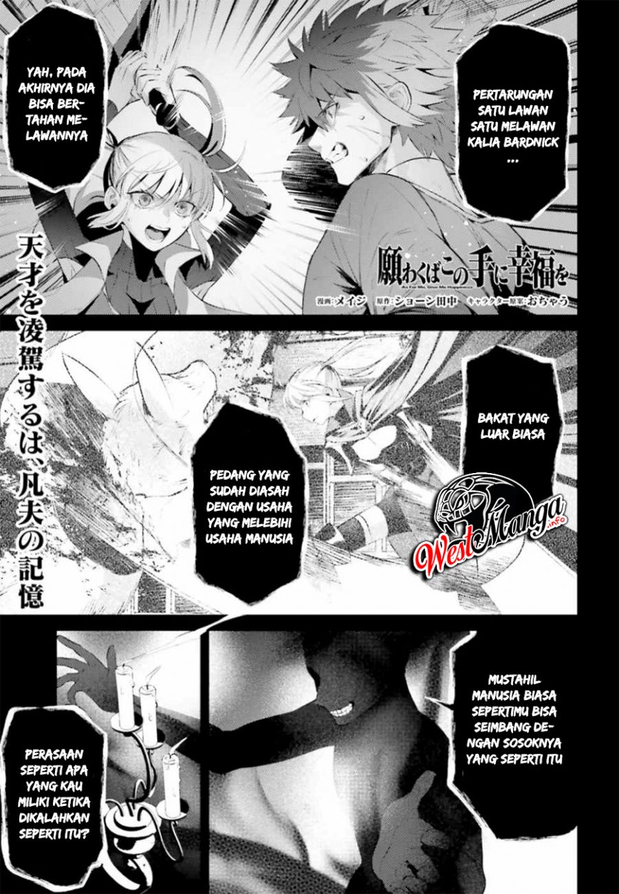 Negawakuba no Konote ni Koufuku o Chapter 3 Gambar 3