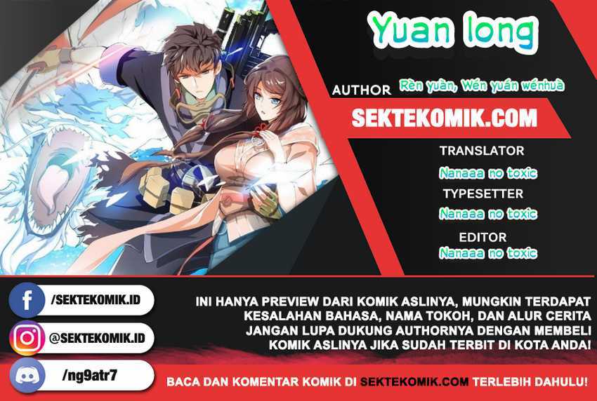 Baca Komik First Dragon Chapter 131 Gambar 1