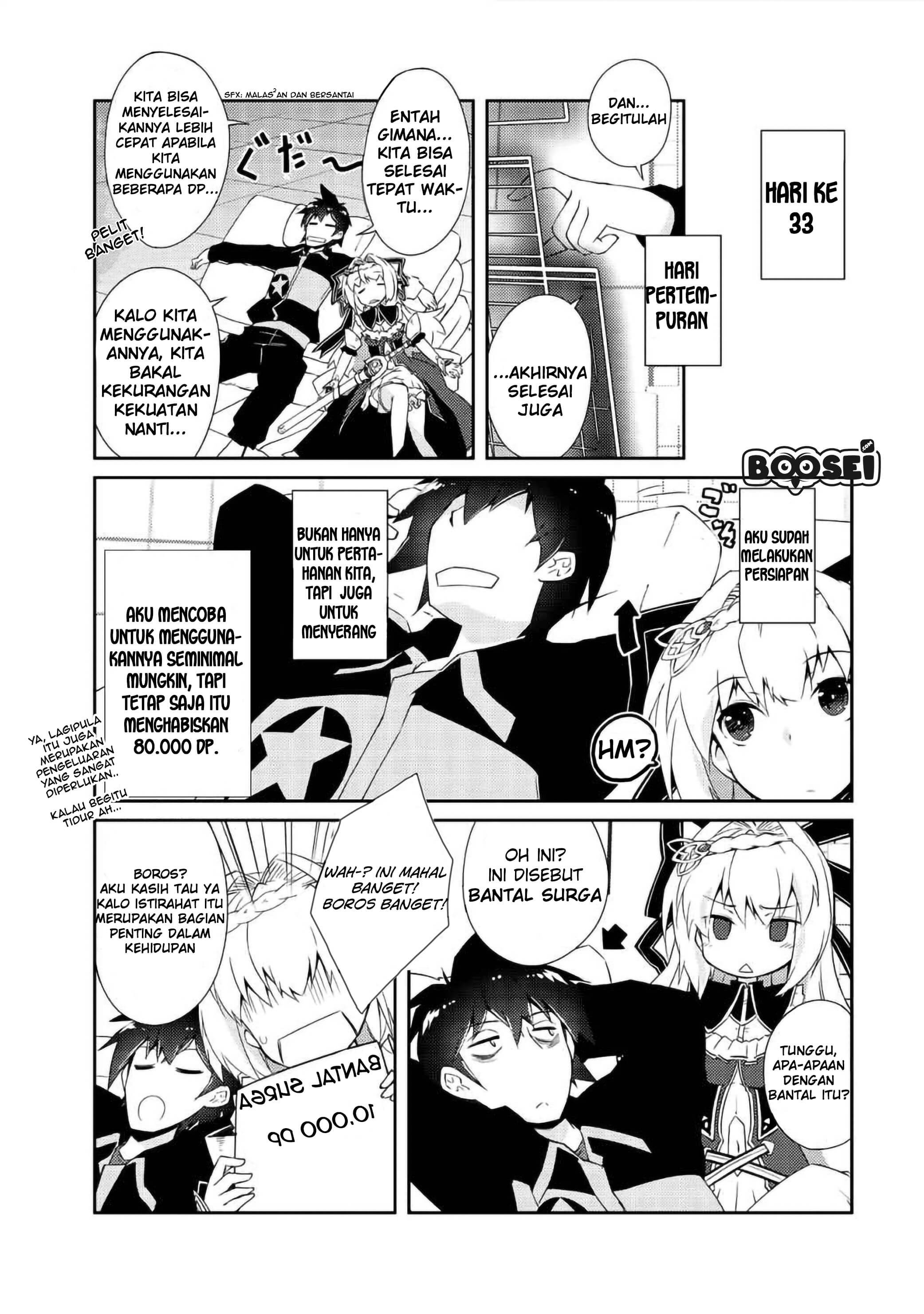 Zettai ni Hatarakitakunai Dungeon Master ga Damin wo Musaboru made Chapter 8 Gambar 6