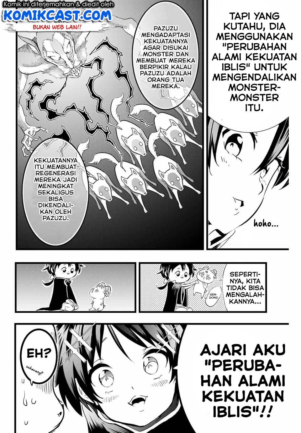 Tensei Shitara dai Nana Ouji dattanode, Kimamani Majutsu o Kiwamemasu Chapter 9 fix Gambar 10