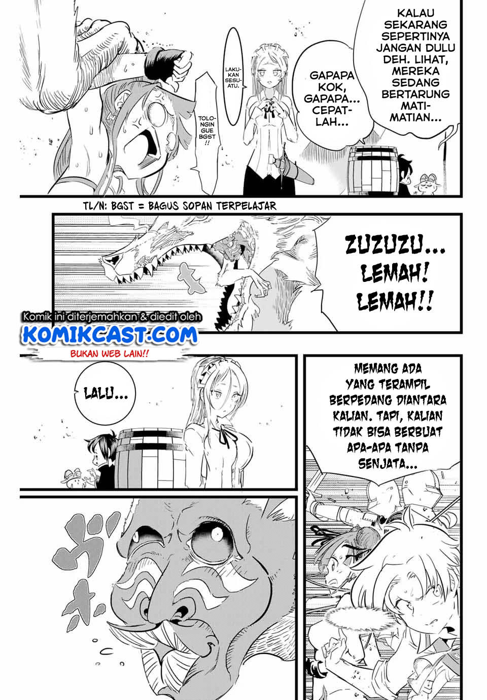 Tensei Shitara dai Nana Ouji dattanode, Kimamani Majutsu o Kiwamemasu Chapter 9 fix Gambar 11