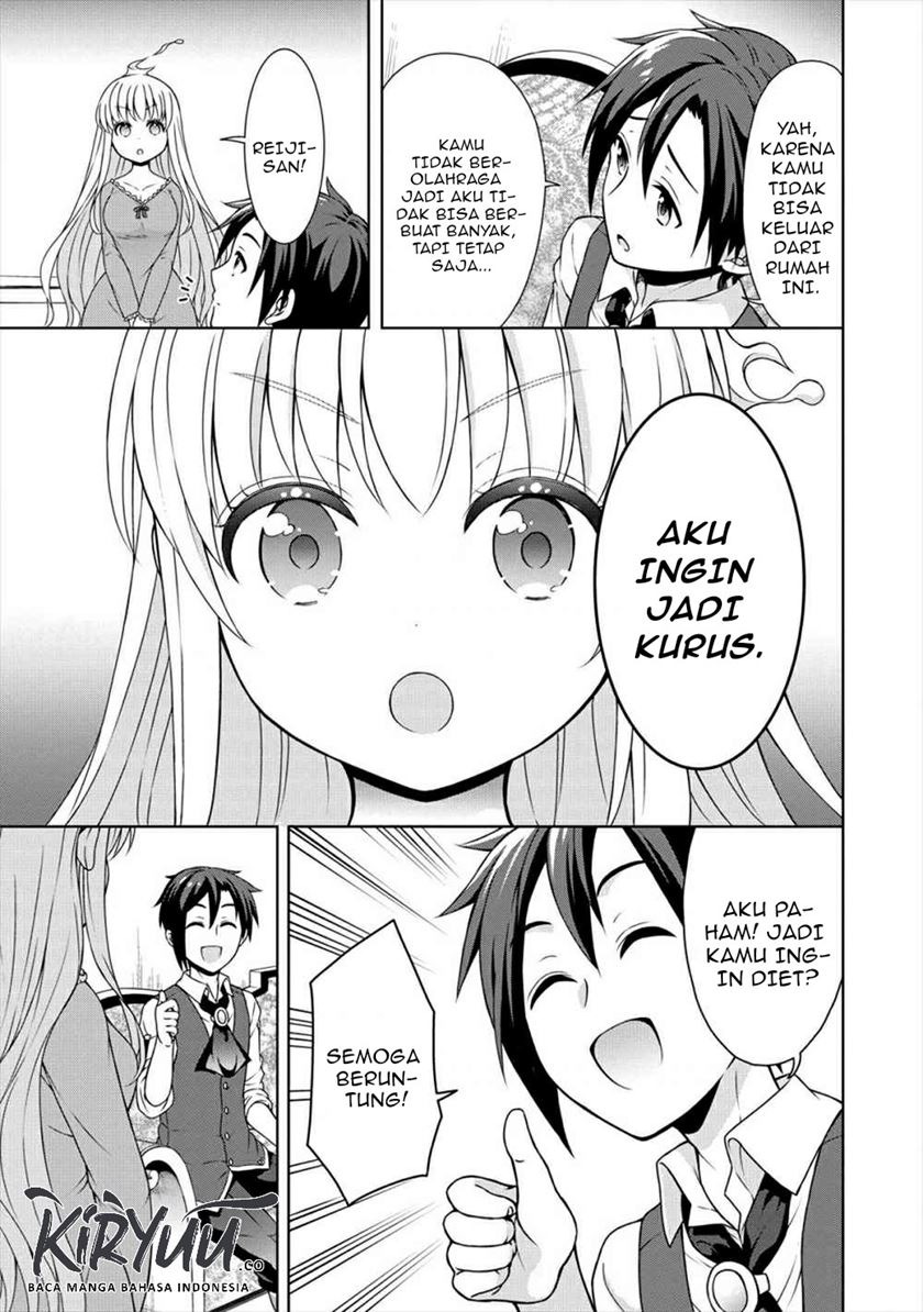 Cheat Kusushi no Slow Life: Isekai ni Tsukurou Drugstore Chapter 20 Gambar 14