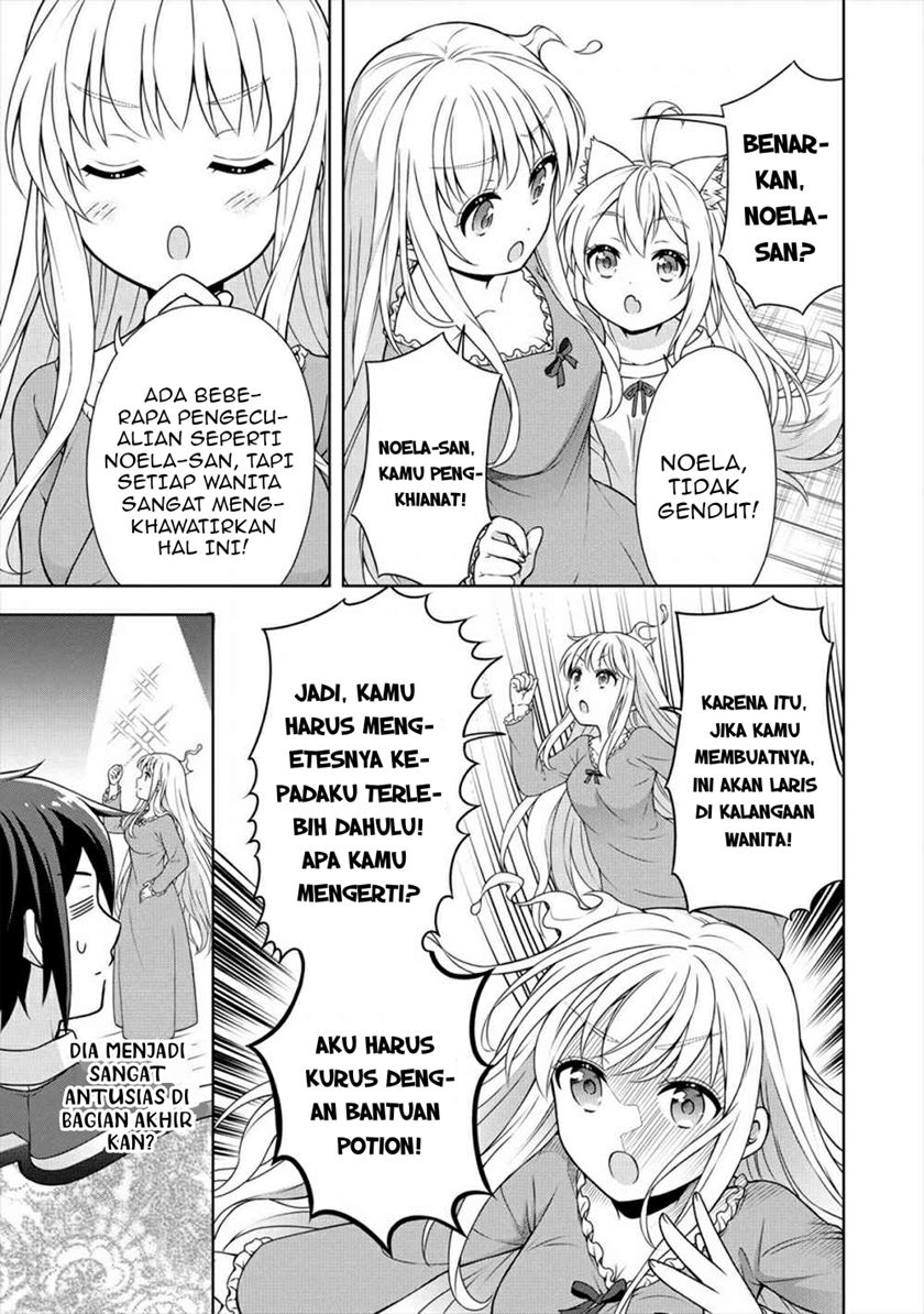 Cheat Kusushi no Slow Life: Isekai ni Tsukurou Drugstore Chapter 20 Gambar 16