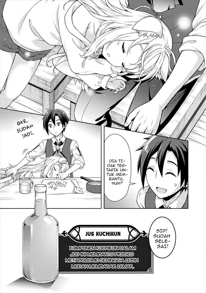 Cheat Kusushi no Slow Life: Isekai ni Tsukurou Drugstore Chapter 20 Gambar 18