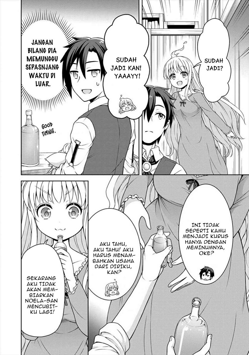 Cheat Kusushi no Slow Life: Isekai ni Tsukurou Drugstore Chapter 20 Gambar 19