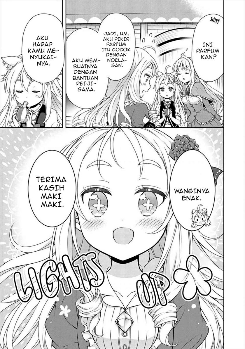 Cheat Kusushi no Slow Life: Isekai ni Tsukurou Drugstore Chapter 20 Gambar 6