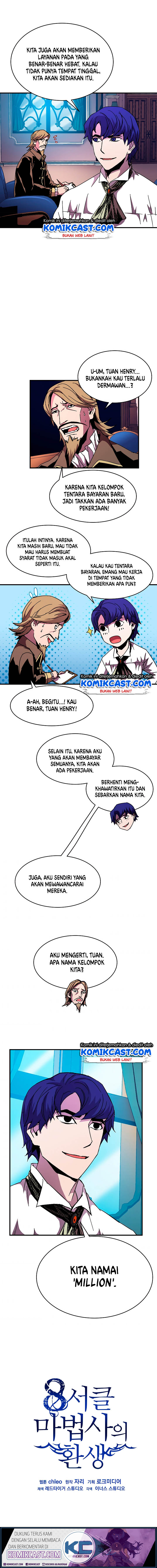 8 Circle Wizard’s Reincarnation Chapter 42 Gambar 9