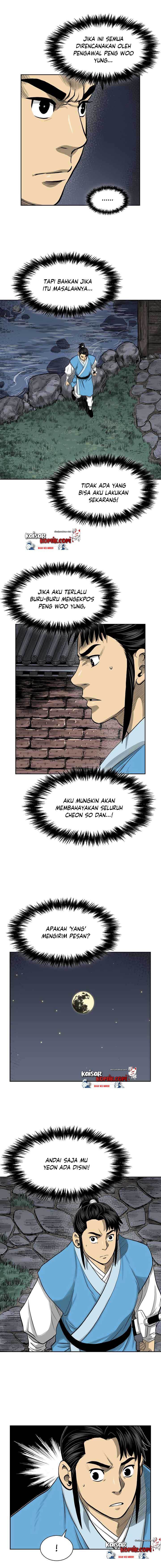 Record of the War God Chapter 45 Gambar 10