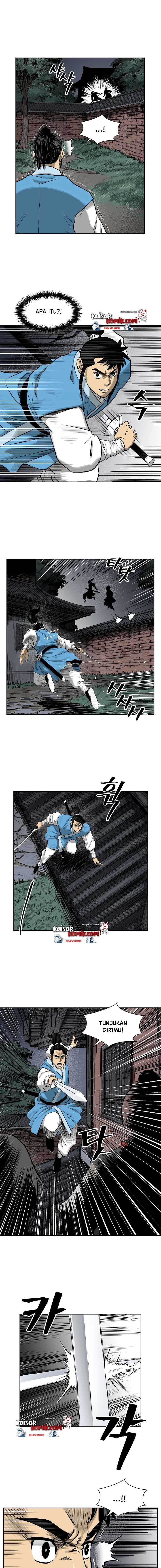 Record of the War God Chapter 45 Gambar 11