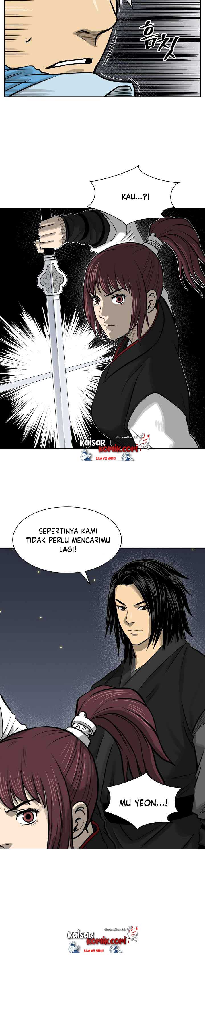 Record of the War God Chapter 45 Gambar 12