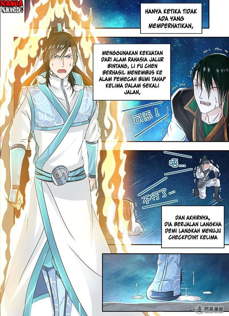 Yong Heng Zhi Zun Chapter 71 Gambar 12