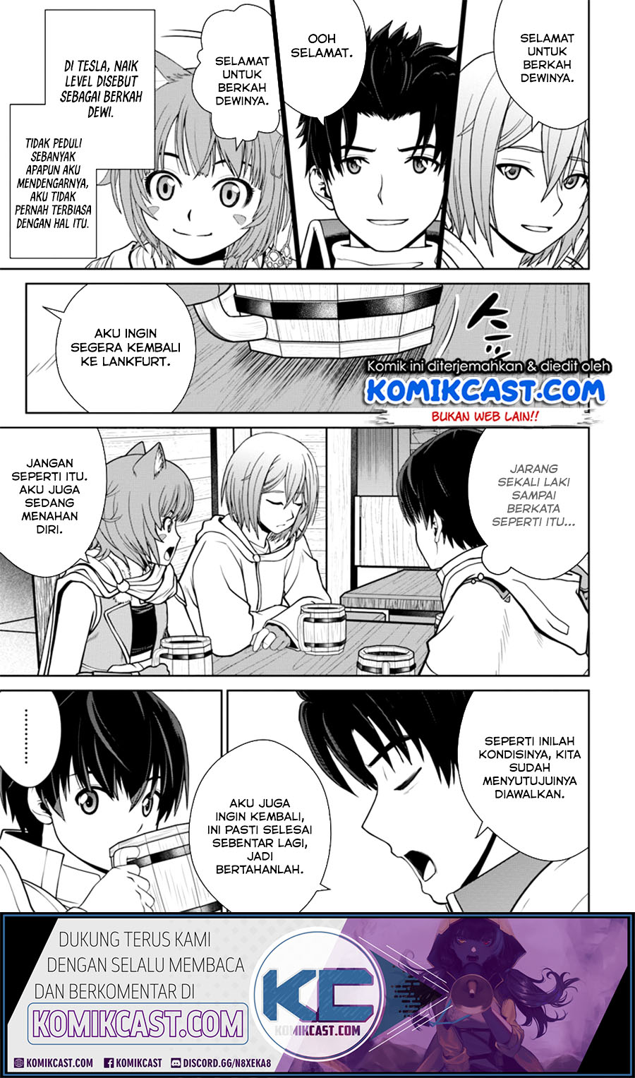 Baca Komik Gokufuri Kyohi Shite Tesaguri Starto! Chapter 10.2 Gambar 1