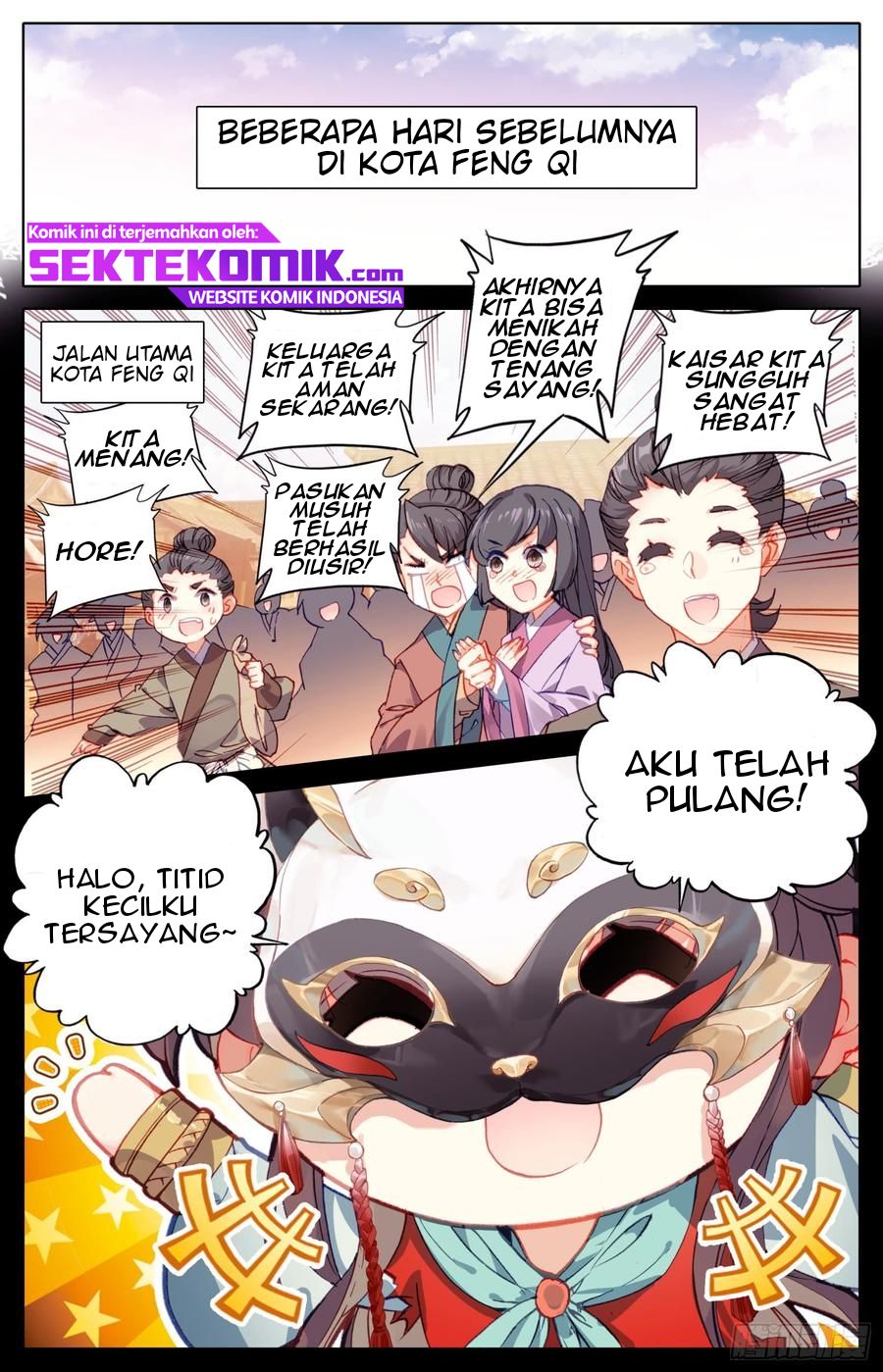 Legend of the Tyrant Empress Chapter 44 Gambar 10