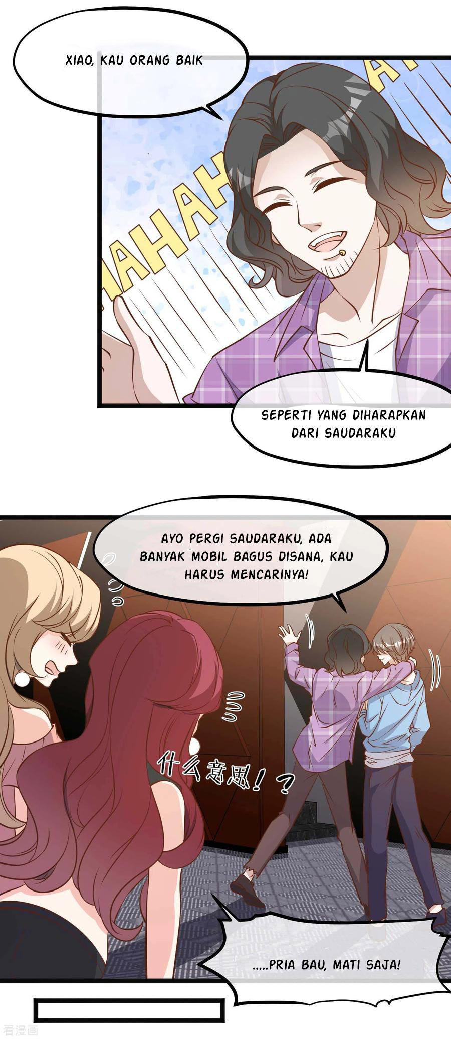 God Fisherman Chapter 102 Gambar 6