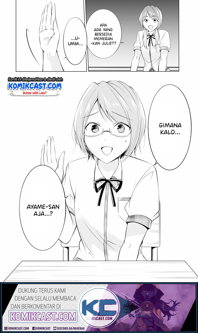 Chuuko demo Koi ga Shitai! Chapter 70 Gambar 12