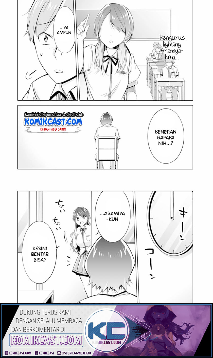 Chuuko demo Koi ga Shitai! Chapter 70 Gambar 18