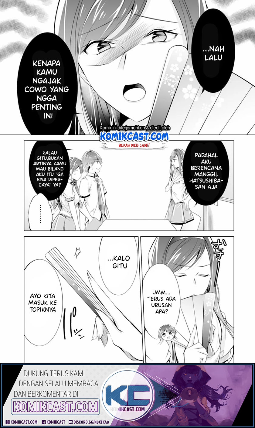 Chuuko demo Koi ga Shitai! Chapter 70 Gambar 19