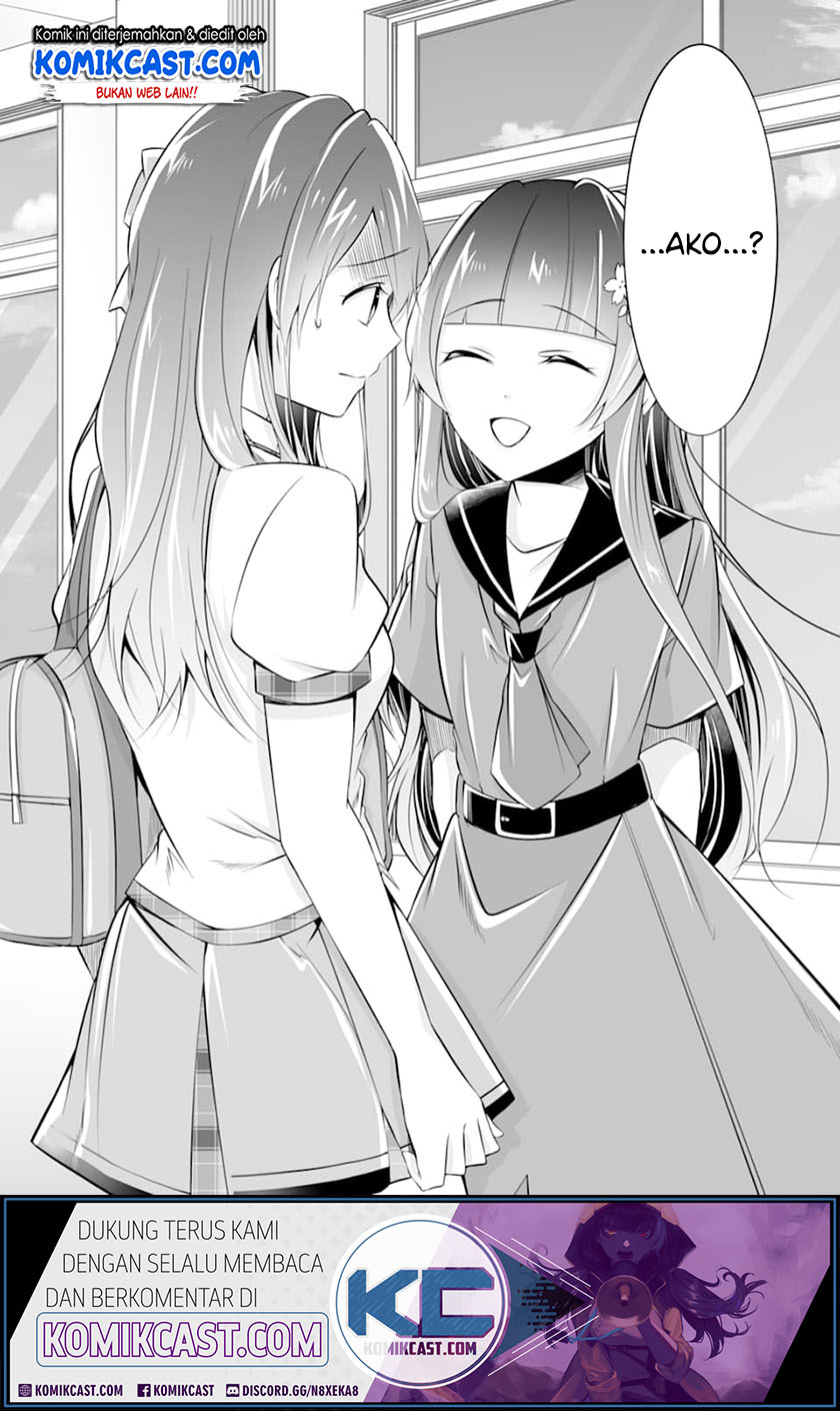 Chuuko demo Koi ga Shitai! Chapter 70 Gambar 24