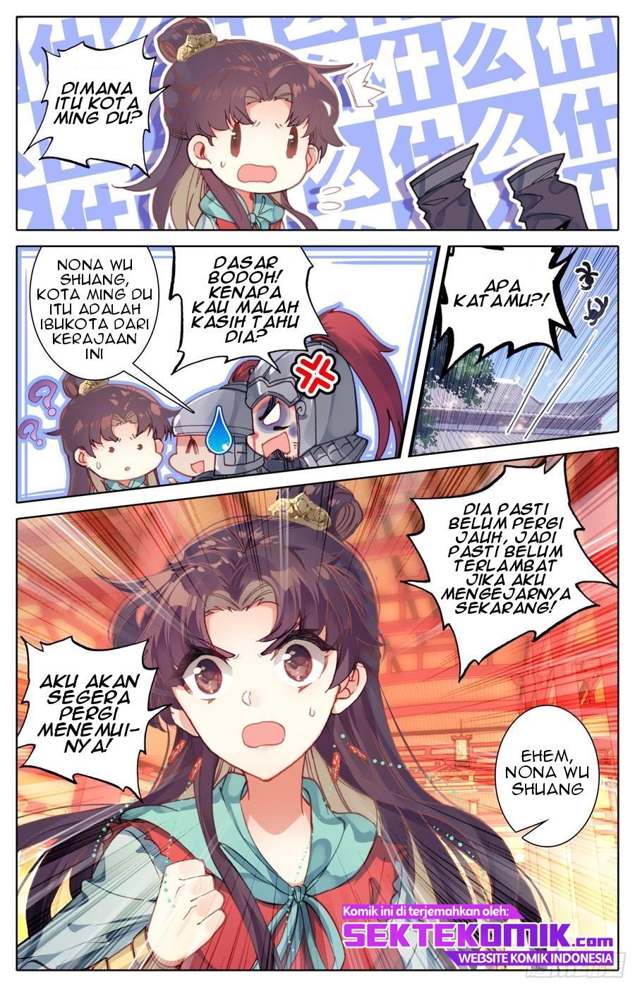 Legend of the Tyrant Empress Chapter 45 Gambar 3