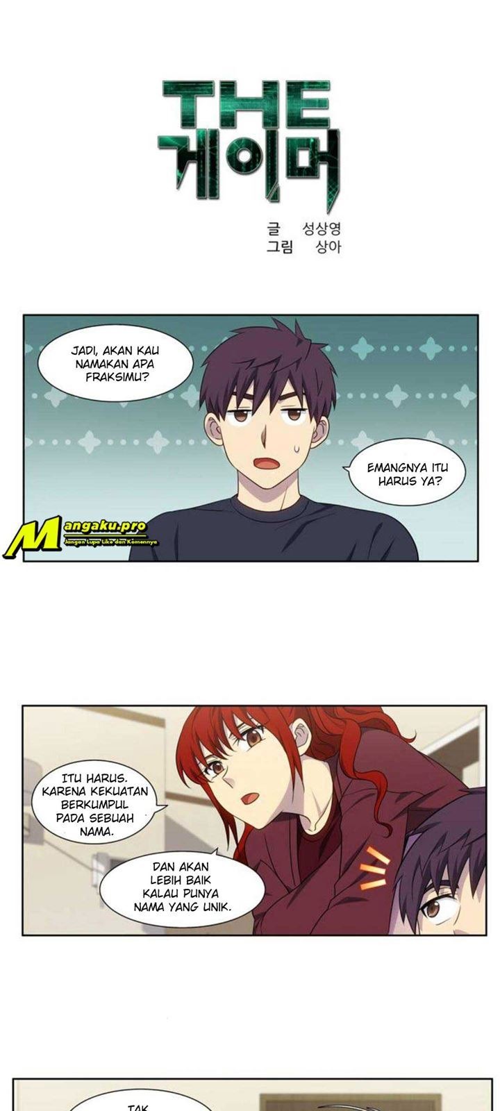 Baca Manhwa The Gamer Chapter 352 Gambar 2