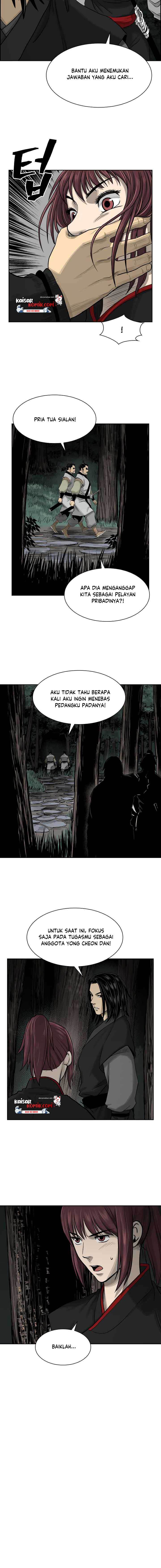 Record of the War God Chapter 46 Gambar 13