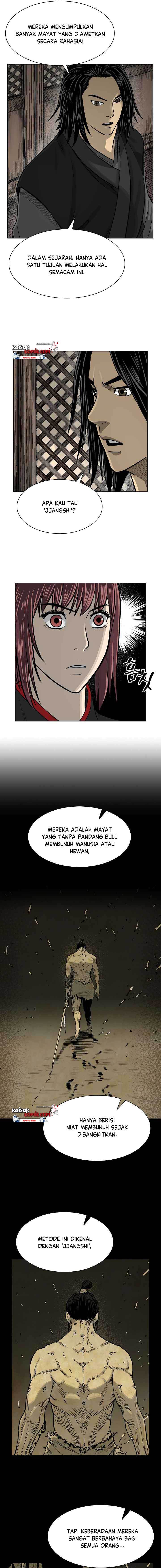 Record of the War God Chapter 46 Gambar 4